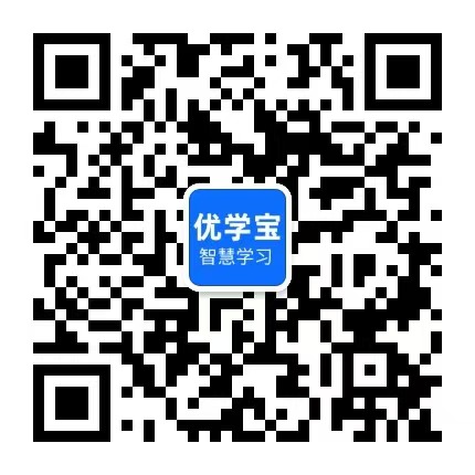 微信公众号